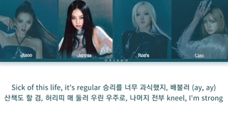 لیریک کاور گروه بلک پینک "BLACK PINK" از اهنگ چک چک بوم از استری کیدز "STRAY KIDS"