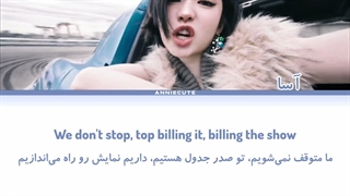 لیریک فارسی آهنگ CHOOM «چوم» از بیبی مانستر + موزیک ویدیو و کد رنگی صحیح! Babymonster "CHOOM" Persian lyrics