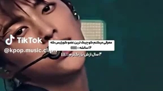 ولییی کونهو .... جناب سه سال ازم بزرگ تره