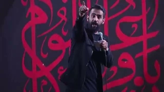 مداحی حسین میا به کوفه کوفه وفا ندارد - حسین طاهری در میدان انقلاب 1405/3/4