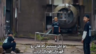 قهرمان هان (ಠ‿ಠ)