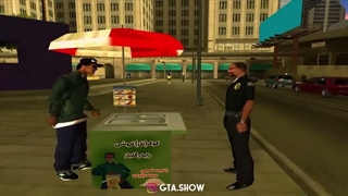 سیجی پلیس میشود در gtasa