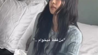 گروه هارمونی فردا دبیو میکنن کپپ