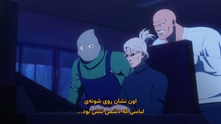 زمین گلوله‌برفی قسمت 9