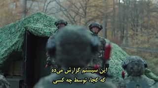 قسمت 6 افسانه سرباز آشپز خانه بدون سانسور + زیرنویس فارسی چسبیده