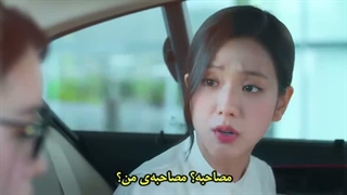 قسمت 2 دوست پسر سفارشی بدون سانسور+زیرنویس فارسی چسبیده