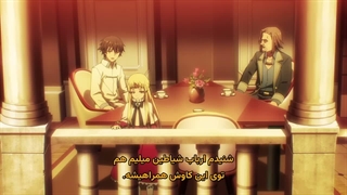 انیمه زمانی که به عنوان اسلایم تناسخ پیدا کردم Tensei shitara Slime Datta Ken فصل چهارم قسمت 8