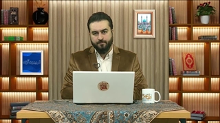 کتاب با جاش نیست! یا خدا
