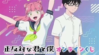 تریلر فصل دوم انیمه Seihantai na Kimi to Boku 2nd Season من و تو دو قطب مخالفیم
