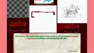 رهبرشهیدم راهت ادامه دارد