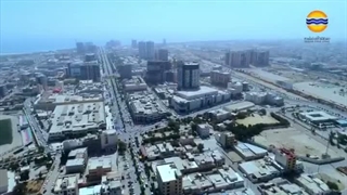 مرکز خرید دو دلفین قشم