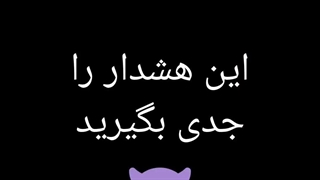 کپشن خیلی خیلی مهم
