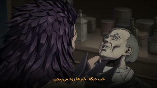 انیمه Hokuto no Ken: Fist of the North Star قسمت 10