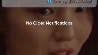 کپپپ خیلی مهم