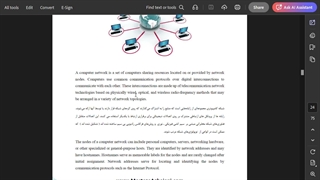 lession 2 part 1