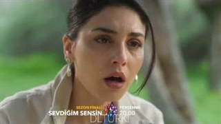 فراگمان اول قسمت 15 سریال  محبوبم تو (تو همونی که دوستش دارم)  با زیرنویس فارسی