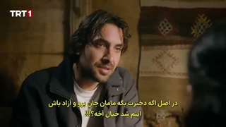 سریال این دریا طغیان خواهد کرد  قسمت 30 با زیرنویس فارسی _ Tasacak Bu Deniz