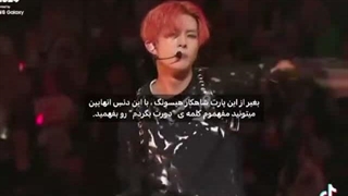چقدرر این اهنگ قشنگههههه