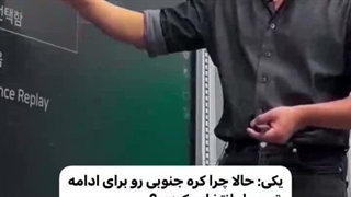 این امکانات عالیه