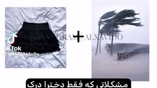 گور بابای خیانتکار..