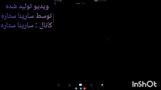 فیلتر شکن نت های بین المللی الان که جواب میده تو کپشن لینک دانلود و پسورد فیلتر شکن رو نوشتم که کانت شین