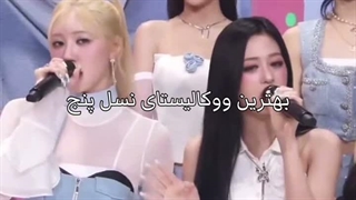 حقققققققق