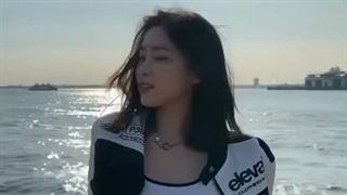Ryujin (درخواستی)