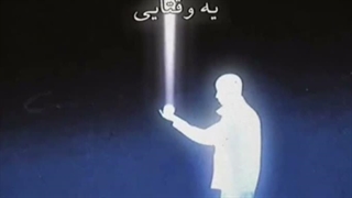 به درک که حمایت نمیکنید.برمیگردم و انقد فعالیت میکنم که سرتون گیج بره