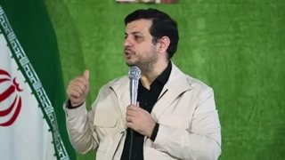 14050307: پیام مردم ایران به دنیا!
