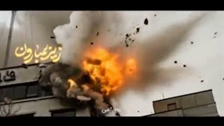 نماهنگ بلاگردان ایرانم از حسین حقیقی