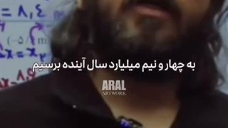 انگیزشی از استاد شجاعی