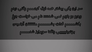 پارت اول تشکر بابت ویدیو های تبریک (آرتمیس+یوتا+هاناکو+یوجین+بلینکمی+اونی چری+رامی+کلارا+نیلیا)