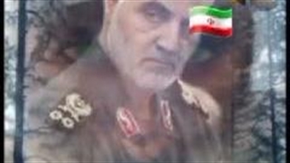مهر شاهنشاهی ارزشمند