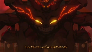 انیمیشن Devil my cry فصل 2 قسمت 6 با زیرنویس فارسی