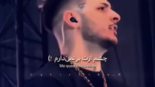 این آهنگ >>(کپپ)