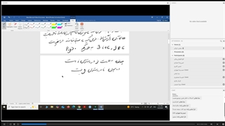فرایند های تصادفی خزایی - قسمت 12