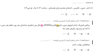 موقتی برا سالی