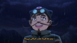 دونگهوا Quanzhi Fashi VII فصل 7 قسمت 3