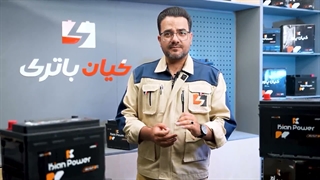 قیمت خرید و مشخصات باتری مناسب خودرو چری