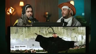 ری اکت برادران توسلی به مراسم مت گالا ۲۰۲۶