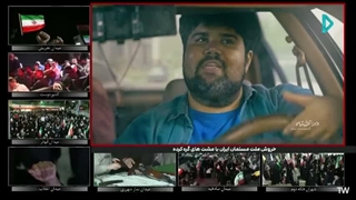 در و تخته قسمت 3