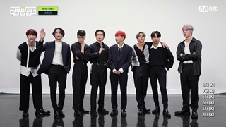 ATEEZ - Deja Vu Thumbnail Battle همراه با زیرنویس فارسی....به توضیحات توجه کنین