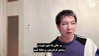 لایو نامجون، 29 می 2026 (زیرنویس فارسی)