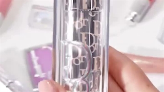 جیسو‌ برای dior
