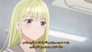 انیمه شروع دوباره و مقتدرانه جوانی هایبارا قسمت 10
