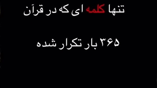 کپشن، ممنون میشم چک کنین و نظری داشتین تو کامنت ها بگین(◍•ᴗ•◍)❤