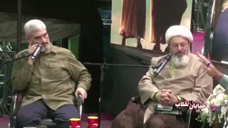 14050313: #سکوت_ممنوع است؛ چه در مقابل دشمن، چه در مقابل جریان سازش