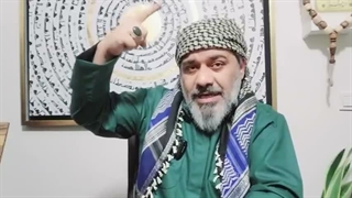 چاکرای قلب  – دروازه عشق، شفای درون و ارتباط ماورایی - شیخ کاوه
