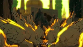 موزیک ویدئوی حق سلاح من است - تجاوزات آمریکا و اسرائیل در جنگ رمضان - مرام