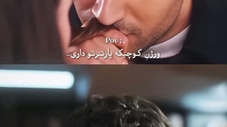 دوستان به کمک نیاز دارم کپ